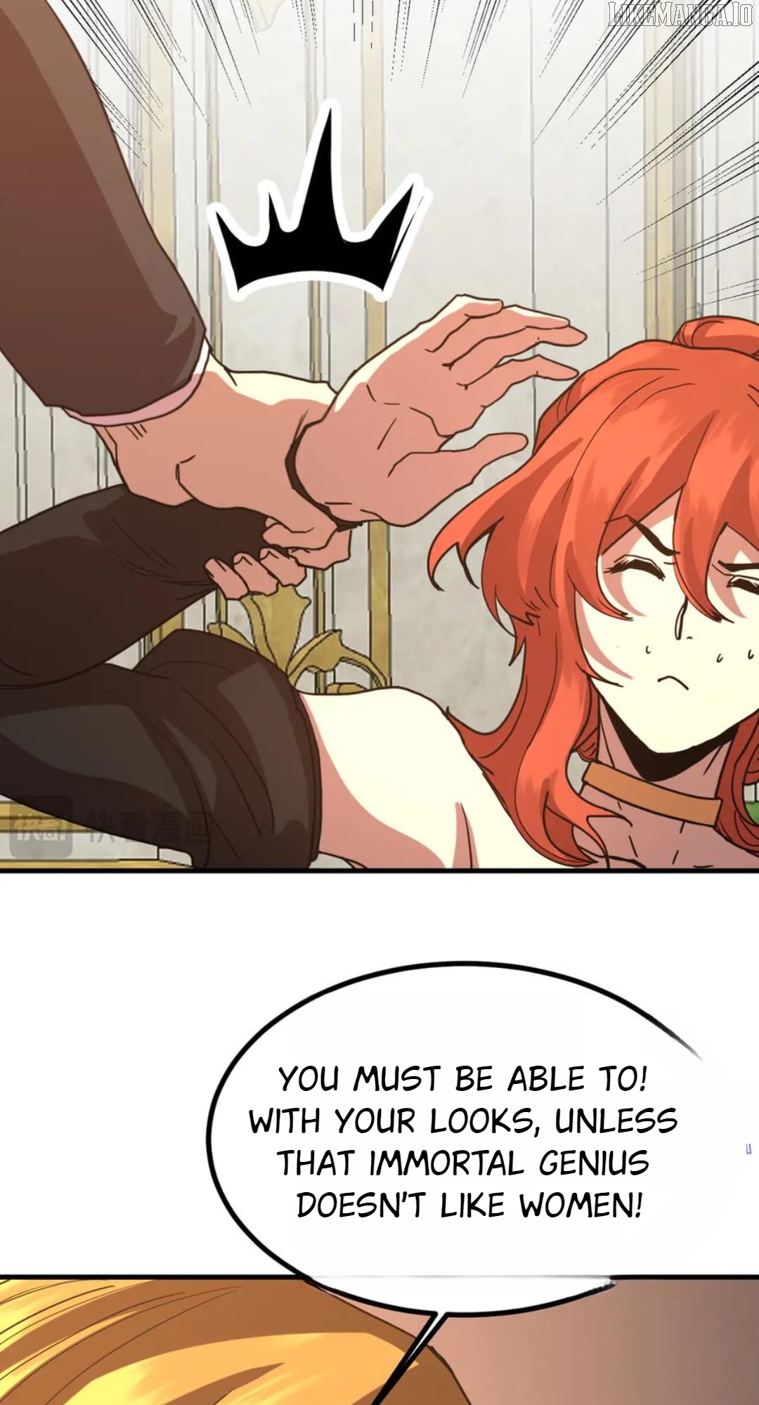 Log into the Future Chapter 243 - page 61